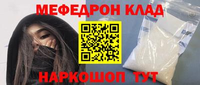 дмт Кумертау