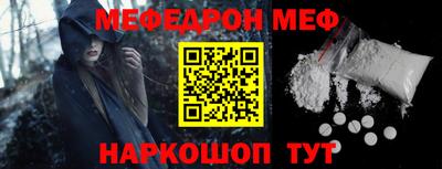 кокаин премиум Кулебаки