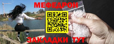 дмт Кумертау
