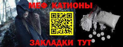 дмт Кумертау