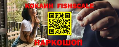 мескалин Кунгур
