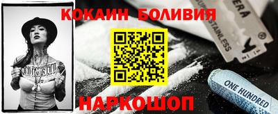 мескалин Кунгур