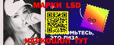кокаин премиум Кулебаки
