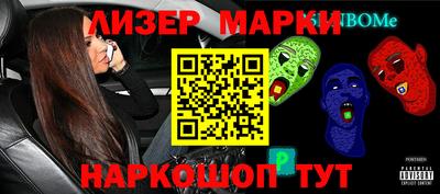 дмт Кумертау