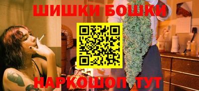 кокаин премиум Кулебаки