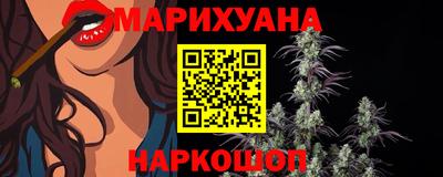 кокаин премиум Кулебаки