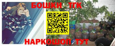 мескалин Кунгур