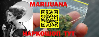 кокаин премиум Кулебаки