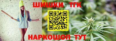 мескалин Кунгур