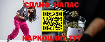 мескалин Кунгур