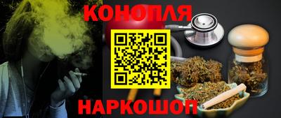 мескалин Кунгур