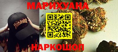 мескалин Кунгур