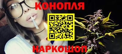 кокаин премиум Кулебаки