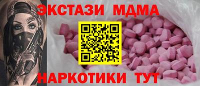 кокаин премиум Кулебаки