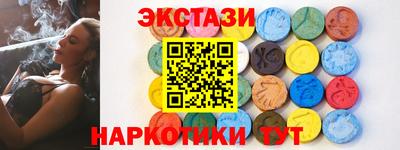дмт Кумертау