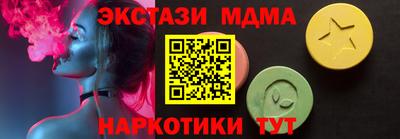 дмт Кумертау