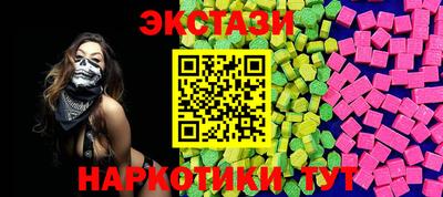 кокаин премиум Кулебаки