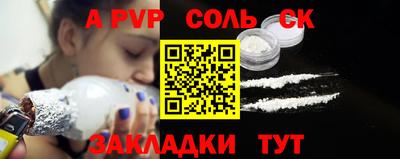дмт Кумертау