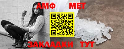 дмт Кумертау