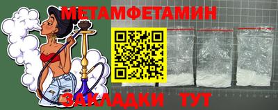 дмт Кумертау