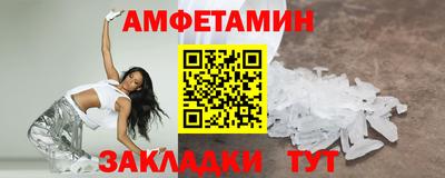 дмт Кумертау