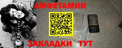 дмт Кумертау