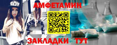 кокаин премиум Кулебаки