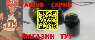 мескалин Кунгур