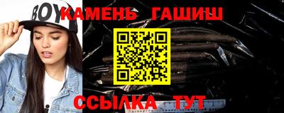 кокаин премиум Кулебаки