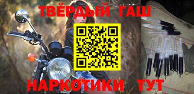 кокаин премиум Кулебаки