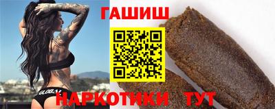 дмт Кумертау
