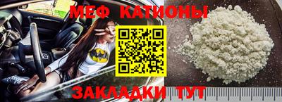 дмт Кумертау