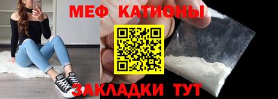 дмт Кумертау
